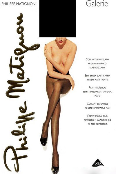 Collant Galerie 40 denari Philippe Matignon